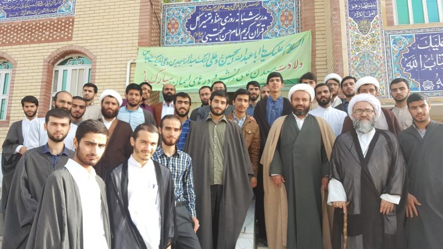 side