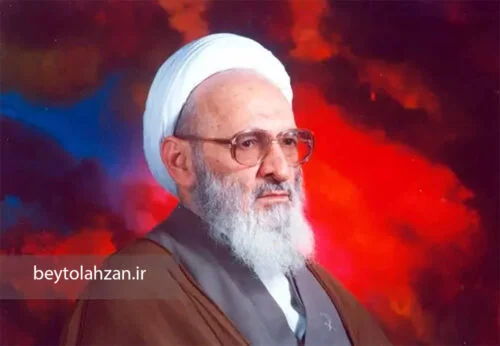علامه حسن زاده آملی