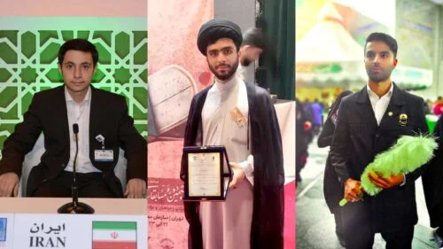 مسابقات قرآن بسیج