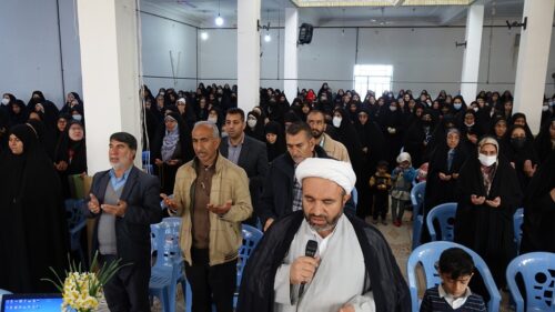 گردهمایی سالانه مسئولان و مدیران شعب