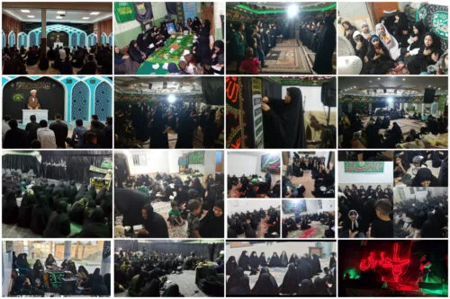 محرم 1403 شعب بیت الاحزان