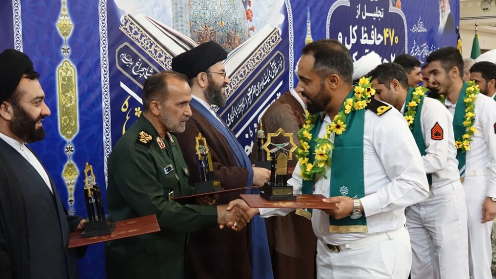 بیست و یکمین جشنواره ملی جبرئیل امین