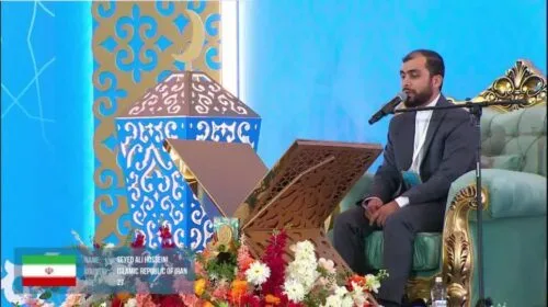 سید علی حسینی