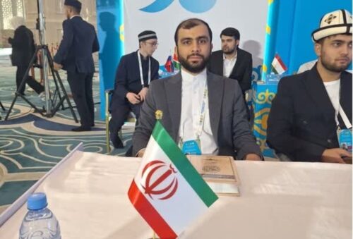 سید علی حسینی