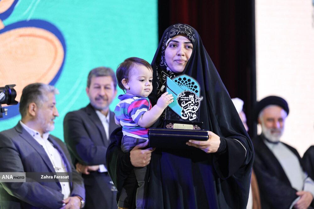 فائزه جلالی