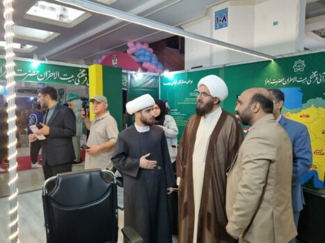 نمایشگاه قرآن 1405