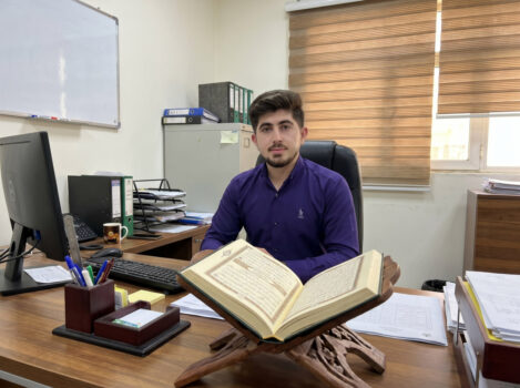 کافی فر باغملک