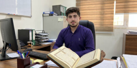 کافی فر باغملک