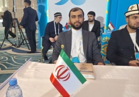 سید علی حسینی